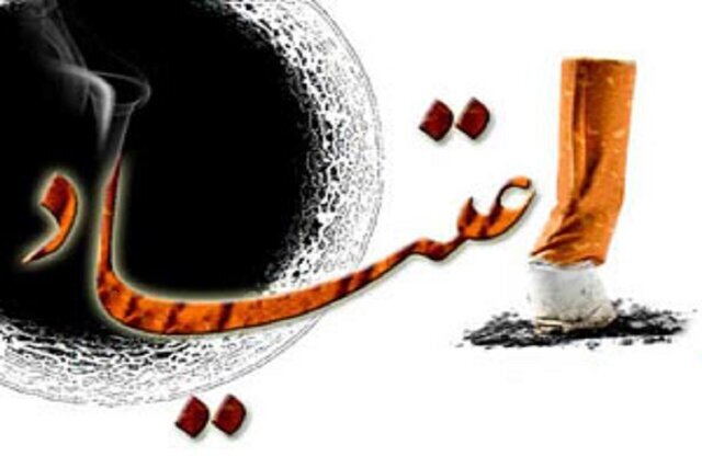 ۲۵ هزار نفر از خدمات درمان و کاهش آسیب اعتیاد در فارس بهره‌مند شدند