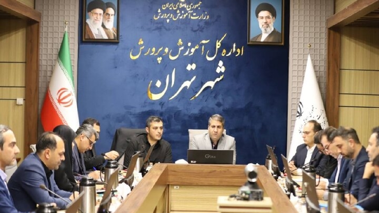 تمامی مدارس پایتخت آماده میزبانی از تشییع‌کنندگان رهبر شهید