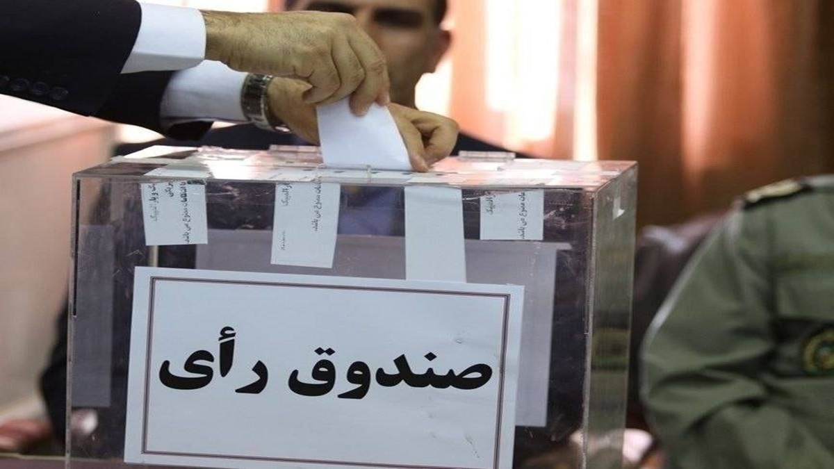 باشگاه خبرنگاران -تاریخ برگزاری مجامع انتخاباتی ۵ فدراسیون ورزشی اعلام شد
