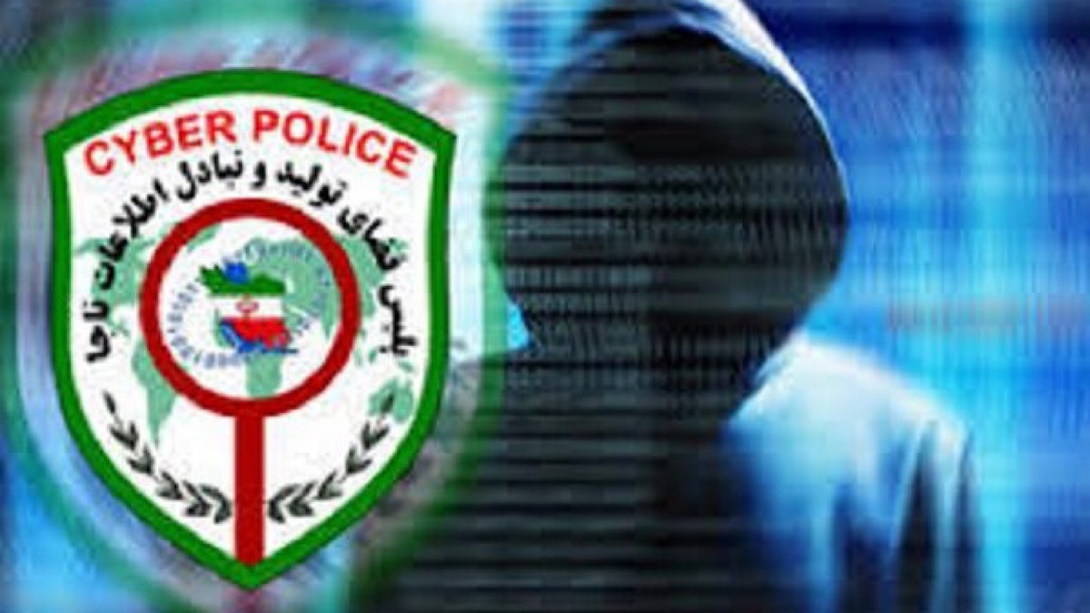 باشگاه خبرنگاران -هشدار فوری پلیس فتا: مراقب پیامک‌های جعلی «به‌روزرسانی همراه‌بانک» باشید