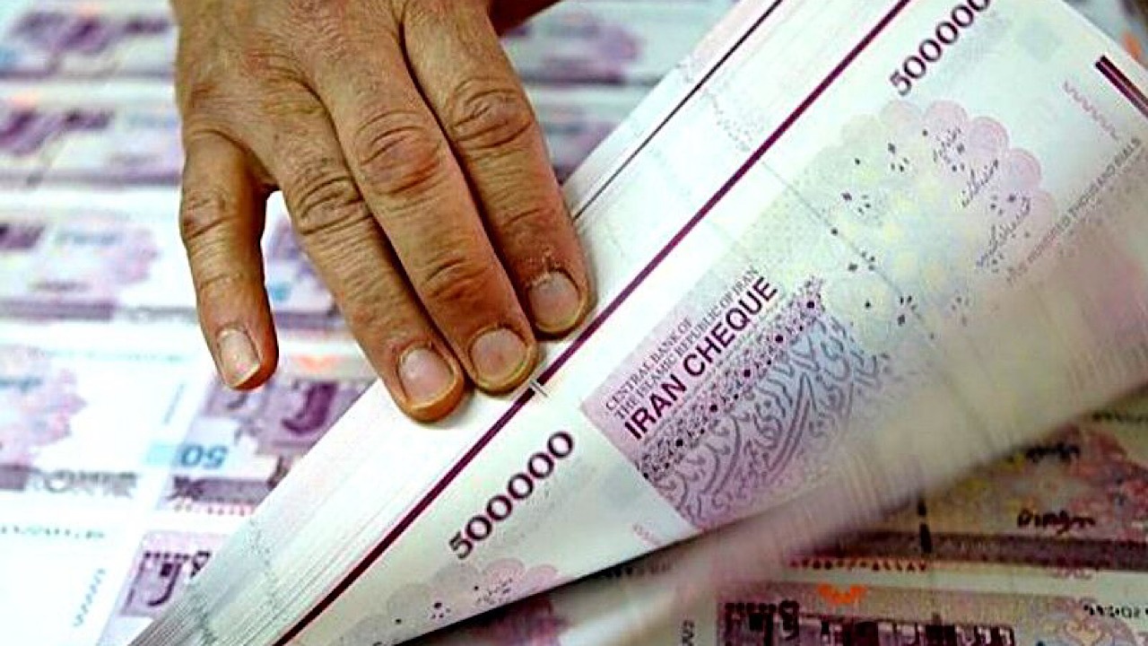 بدهی دولت به ۲.۵ هزار همت رسید؛ مطالبات ۲ هزار همت