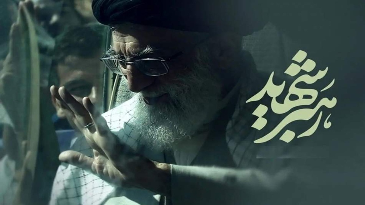 باشگاه خبرنگاران -توصیه‌های هلال احمر برای حفظ سلامت مردم در تشییع رهبر شهید