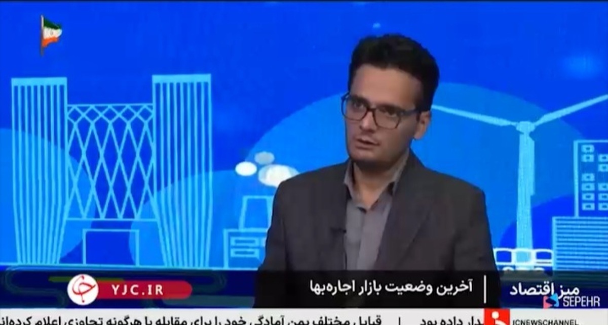 باشگاه خبرنگاران -قراردادهای اجاره تا پایان سال با سقف ۲۵ درصد تمدید می‌شوند + فیلم