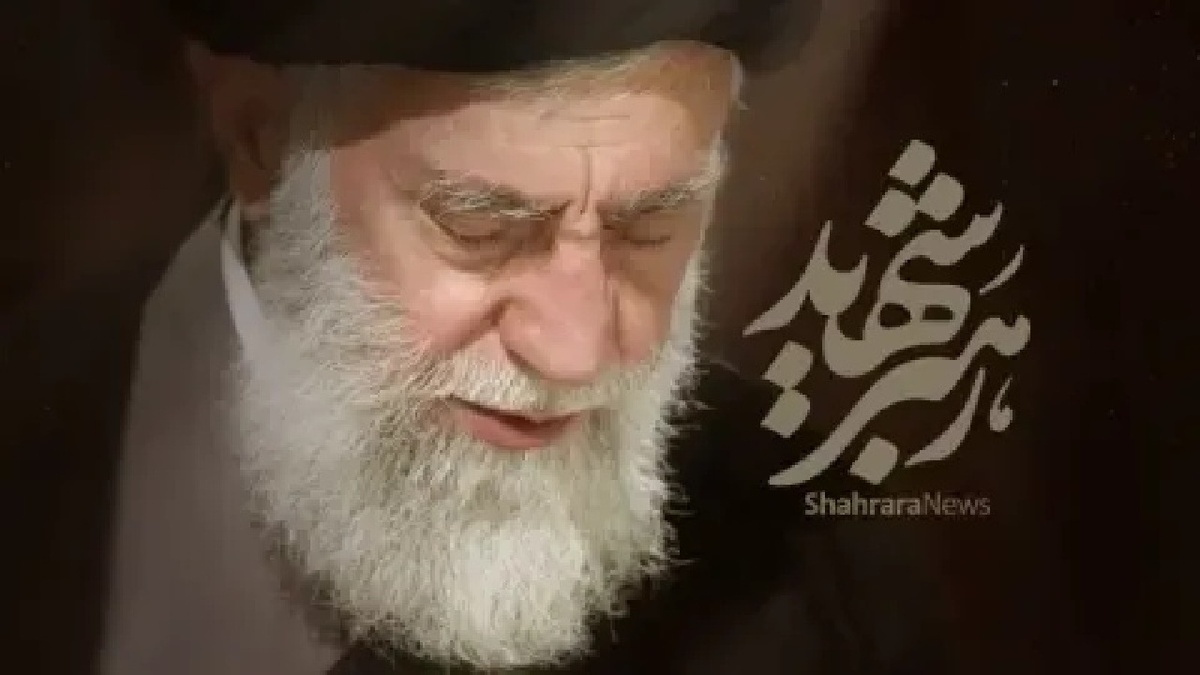 باشگاه خبرنگاران -لرستان آماده برگزاری آیین‌های مردمی وداع با رهبر شهید
