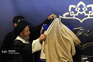 آیین رونمایی و افتتاح نمایشگاه «خمینیِ خراسان»