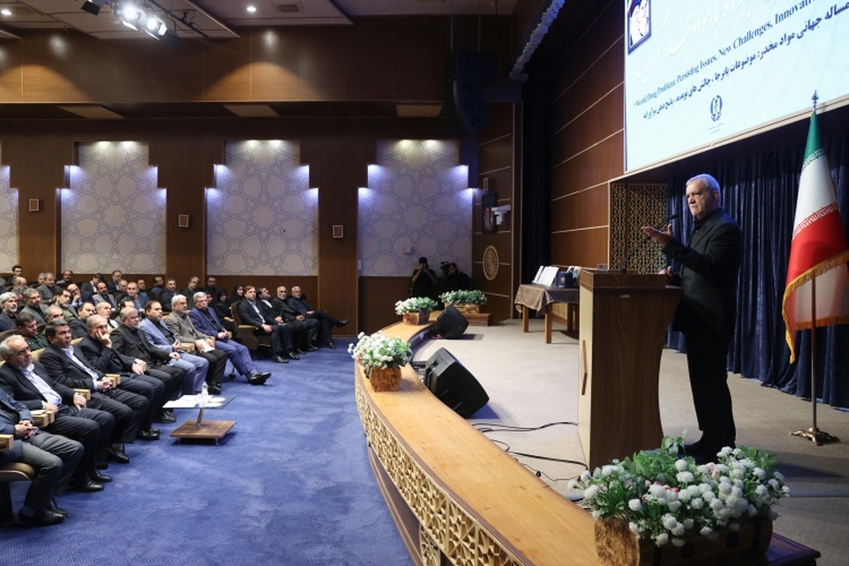 باشگاه خبرنگاران -پزشکیان: مدیریت علمی اعتیاد نیازمند اصلاح قوانین و فرآیندهای اجرایی است