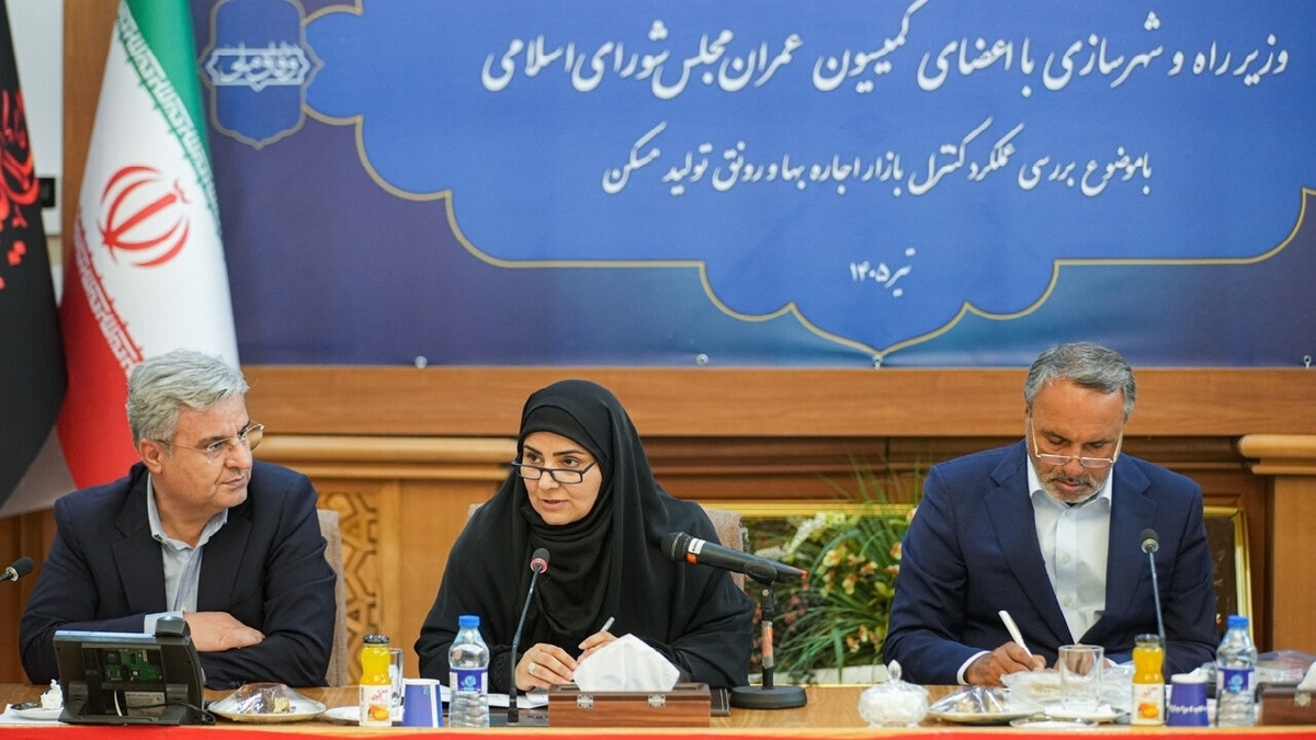 باشگاه خبرنگاران -تامین مسکن کم‌درآمد‌ها در اولویت سیاست‌های دولت