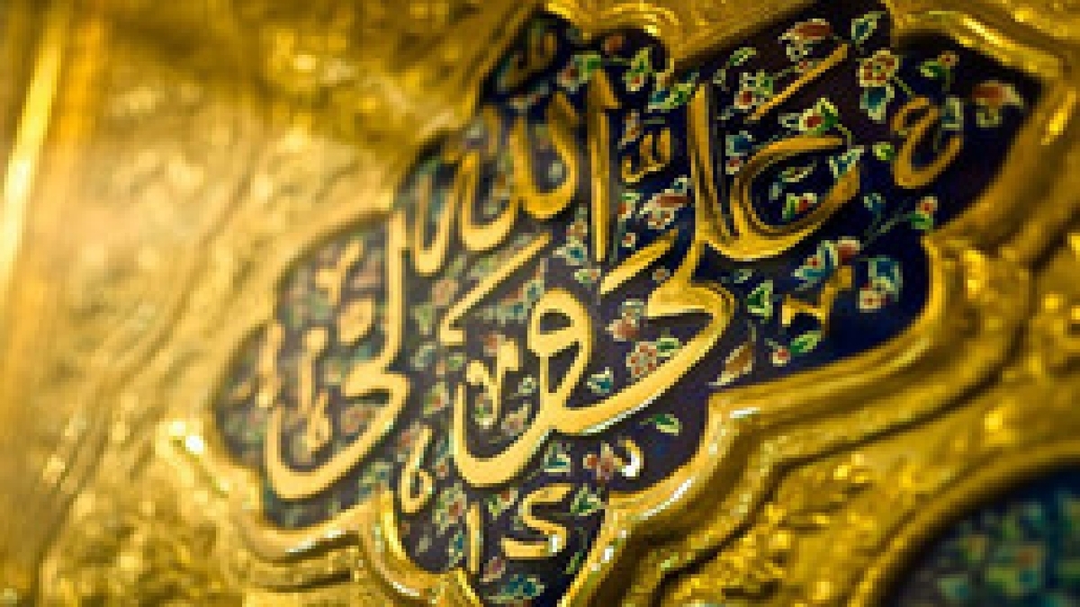 باشگاه خبرنگاران -در حکمرانی علوی، امنیت پایدار در سایه یک قدرت بازدارنده حاصل می‌شود
