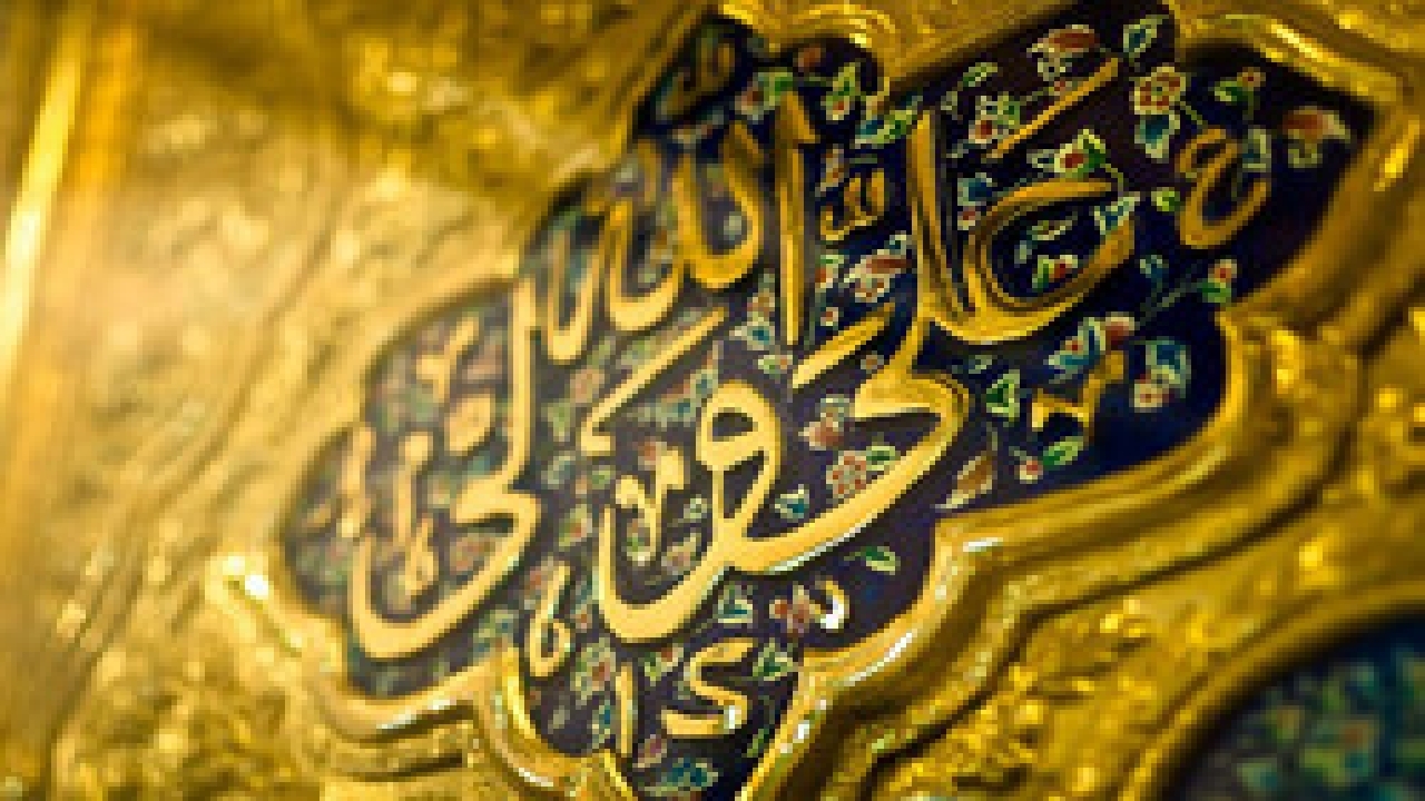 در حکمرانی علوی، امنیت پایدار در سایه یک قدرت بازدارنده حاصل می‌شود