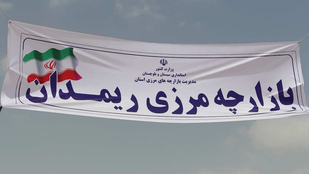 زیرساخت‌ها برای تسهیل تجارت و تردد کامیون‌ها ارتقا یافت