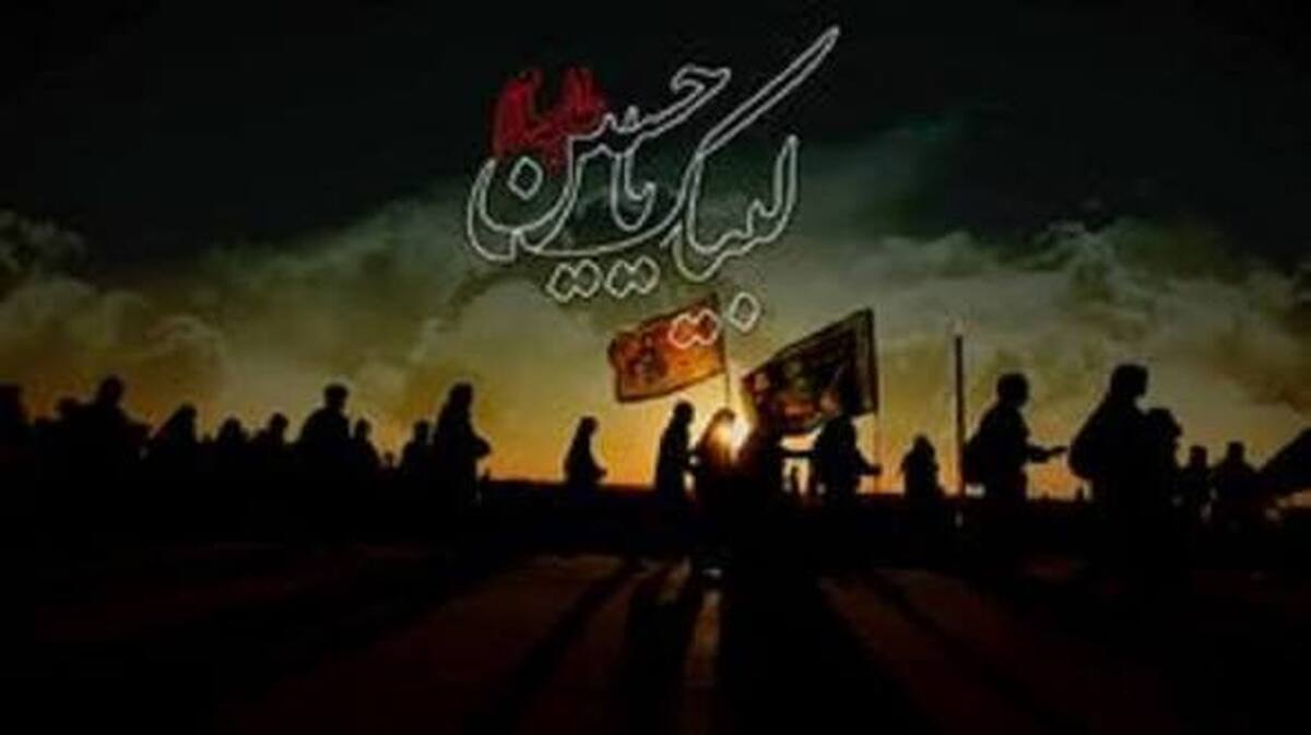 باشگاه خبرنگاران -ثبت‌نام بیش از یک‌ونیم میلیون زائر اربعین در سامانه سماح