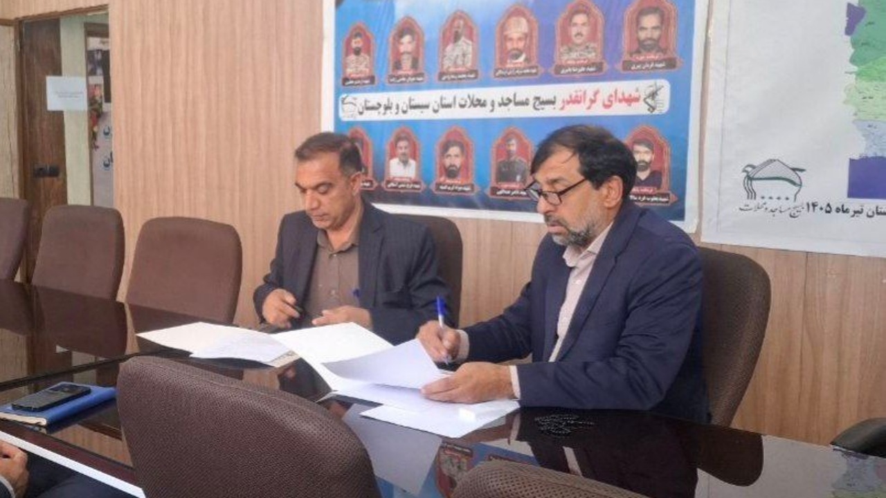 همکاری شیلات سیستان و بلوچستان و سپاه سلمان برای توسعه آبزی‌پروری و اشتغال پایدار
