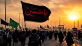 باشگاه خبرنگاران -برنامه زمان بندی پروازهای اربعین از کرمان به نجف و بغداد / افزایش ظرفیت قطارهای اربعین در کرمان