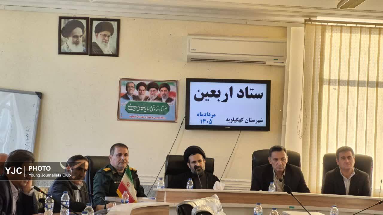 همه دستگاه‌ها با آمادگی کامل برای خدمت‌رسانی به زائران اربعین وارد عمل شوند