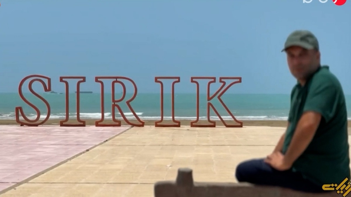 تسلط ایران بر تنگه هرمز، خواست و مطالبه مردم + فیلم