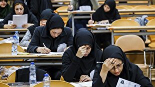 ثبت نام آزمون ارشد علوم پزشکی به تعویق افتاد