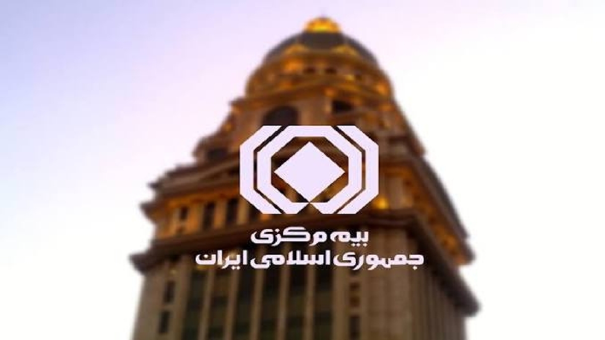 باشگاه خبرنگاران -تداوم پرداخت خسارت‌های ناشی از جنگ به زیان دیدگان