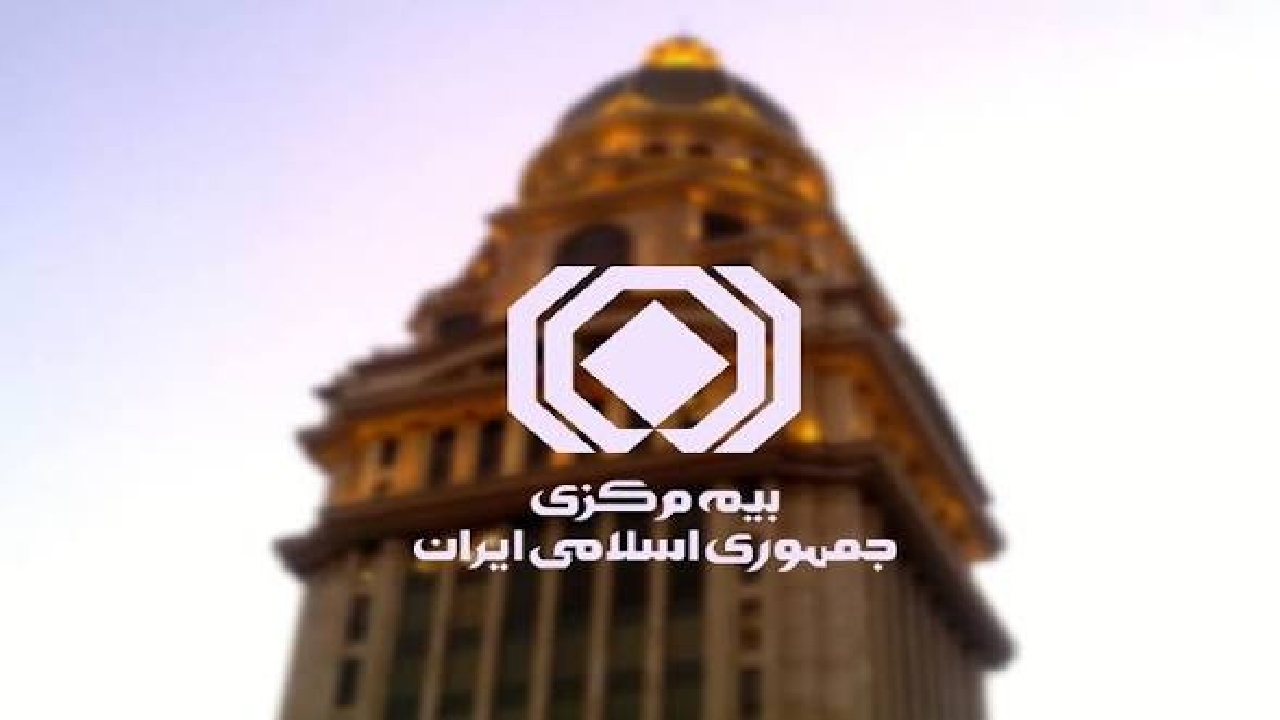 تداوم پرداخت خسارت‌های ناشی از جنگ به زیان دیدگان