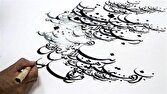 رستاخیز شعر پارسی در رسانه‌های اجتماعی