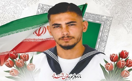 دریانورد جوان گیلانی، شهید نیما مرادی دریانورد جوان گیلانی، شهید نیما مرادی