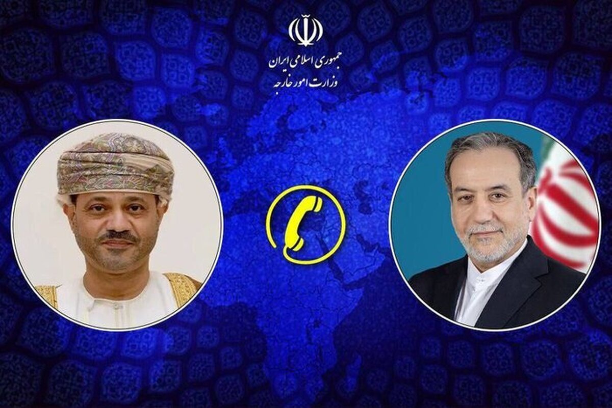  از کنترل تنگه هرمز تا تسلط بر تجارت جهانی + فیلم