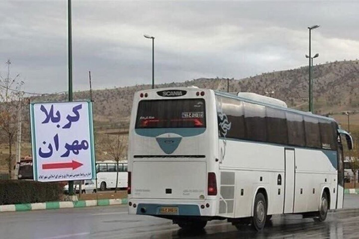 باشگاه خبرنگاران -آغاز خدمت‌رسانی رایگان اتوبوسرانی برای بازگشت زائران اربعین از مرز مهران به تهران