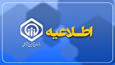 احتمال قطع موقت سامانه‌های تامین اجتماعی