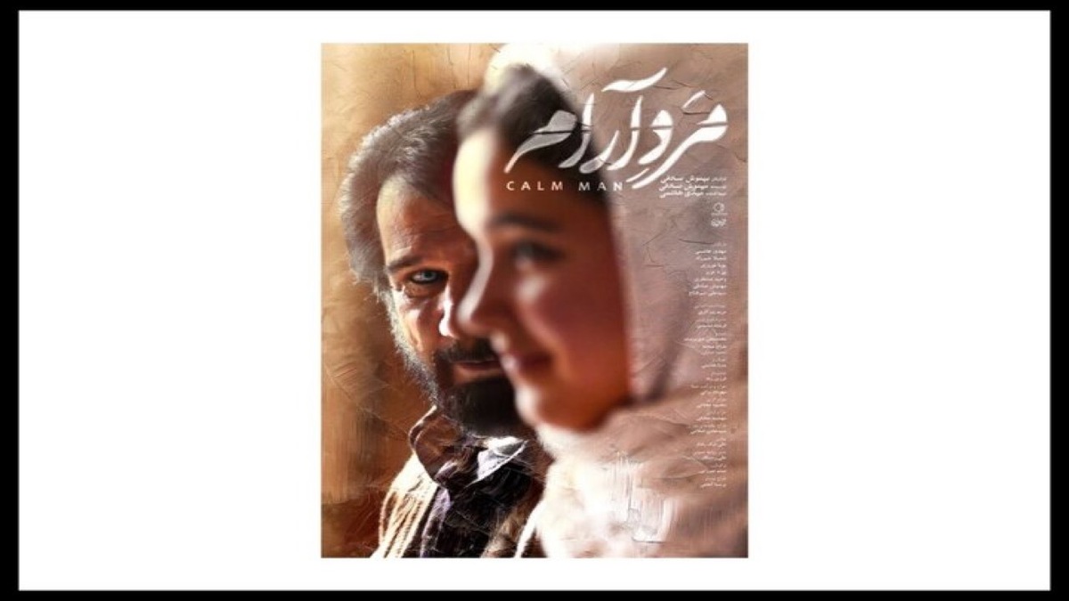باشگاه خبرنگاران -«مرد آرام» از ایتالیایی‌ها سه جایزه گرفت