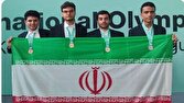 درخشش نخبگان ایرانی در المپیاد جهانی هوش مصنوعی با کسب ۴ مدال