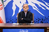 پزشکیان: مهم‌ترین دغدغه دولت چهاردهم حل مشکل معیشت مردم است/ مواضع جمهوری اسلامی ایران در قبال آمریکا تغییر نکرده است
