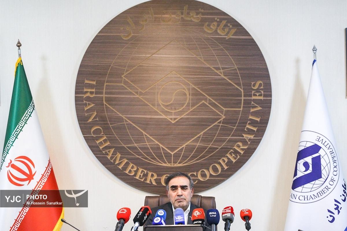 نشست خبری رئیس اتاق تعاون ایران