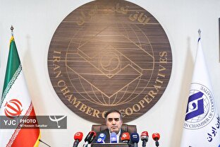 نشست خبری رئیس اتاق تعاون ایران