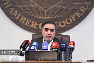 بررسی جامع: نشست خبری رئیس اتاق تعاون ایران | باشگاه خبرنگاران جوان - کد 21de