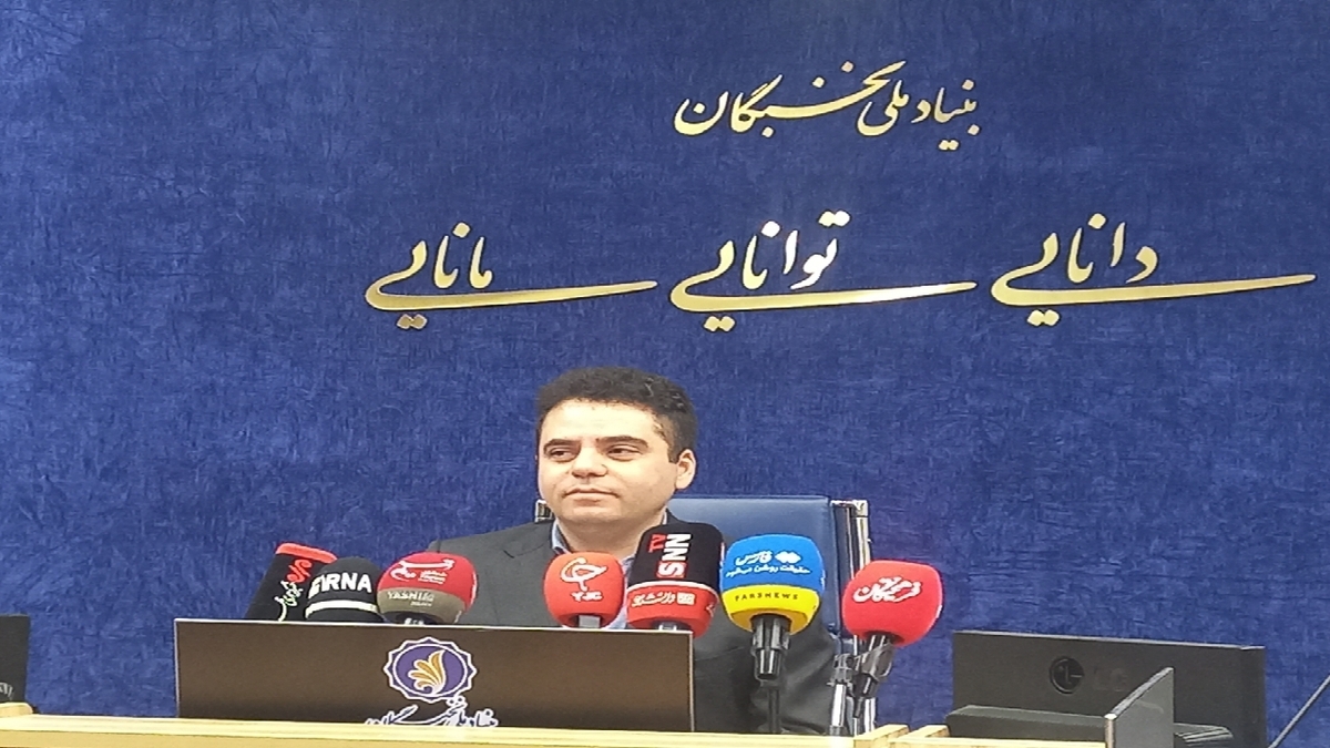 باشگاه خبرنگاران -روایت یک‌ساله بنیاد ملی نخبگان؛ از تغییر پارادایم در سیاست نخبگانی تا توسعه مسیر‌های جذب و نگهداشت