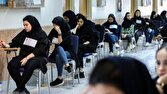 نتایج آزمون سمپاد پایه دهم اعلام شد