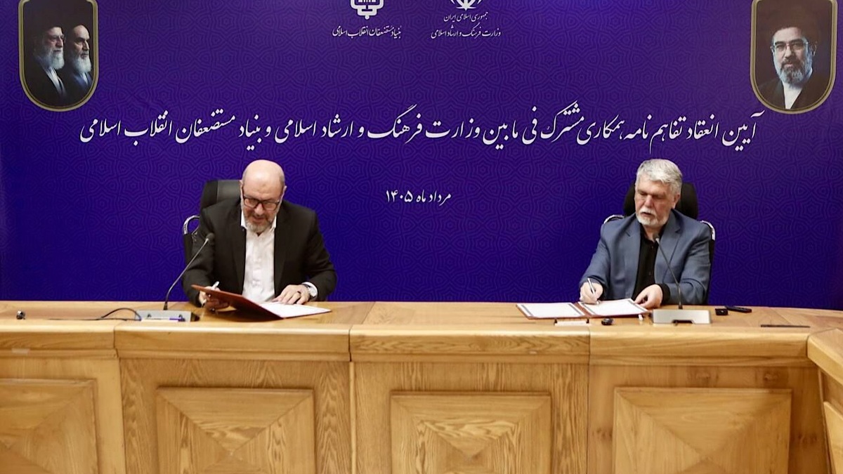 باشگاه خبرنگاران -اختصاص ۸۰۰ میلیارد تومان تسهیلات کم‌بهره برای حمایت از فعالان حوزه کتاب و فرهنگ