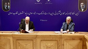 گزارش ویژه: اختصاص ۸۰۰ میلیارد تومان تسهیلات کم‌بهره برای حمایت از فعالان حوزه کتاب و فرهنگ | باشگاه خبرنگاران جوان - کد 91b9