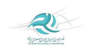 اقدام قاطع فدراسیون در راستای اجرای انضباط مالی باشگاه‌ها
