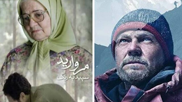شبکه تهران میزبان سینمای ایران و جهان