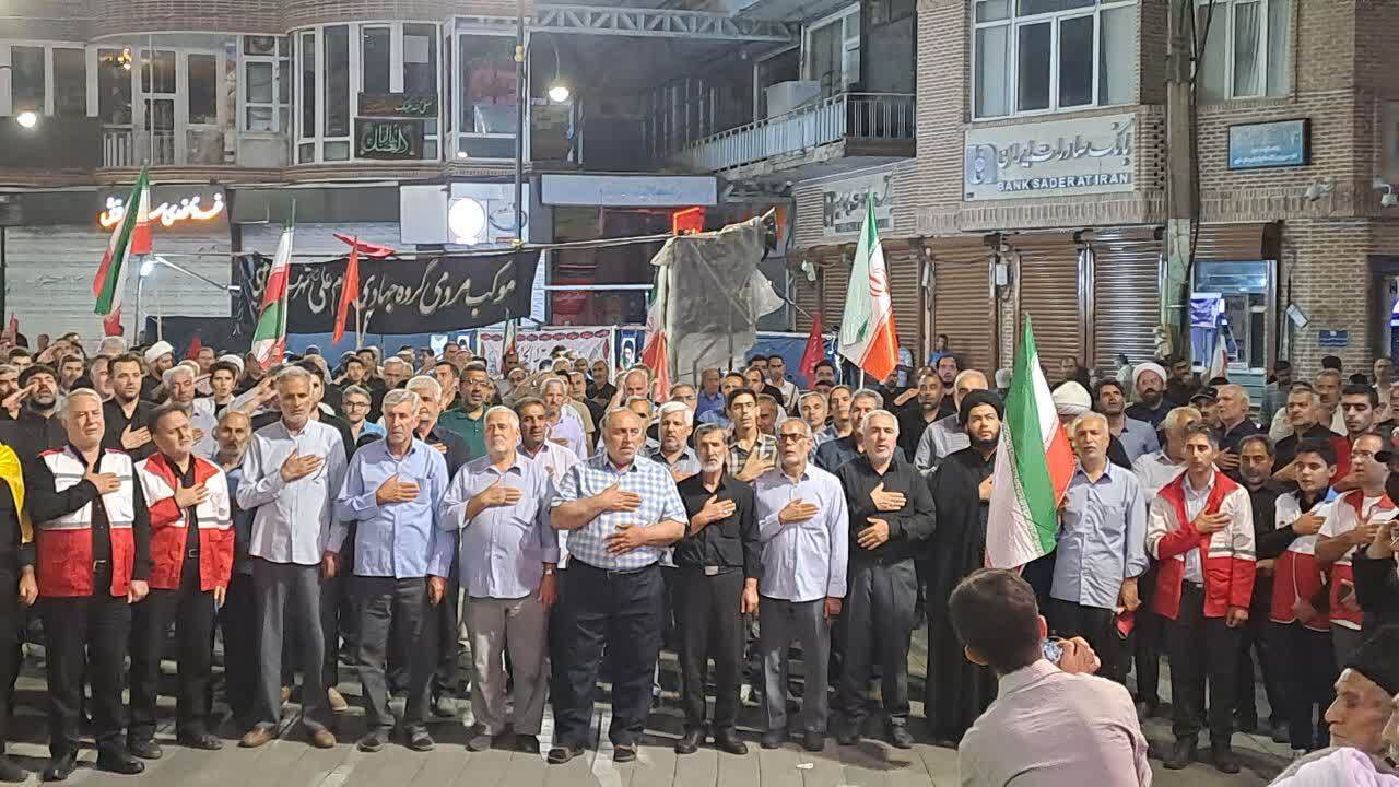 تجمعات شبانه تجمعات شبانه