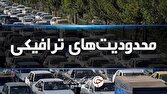 اعمال محدودیت تردد در سه محور پرتردد مازندران