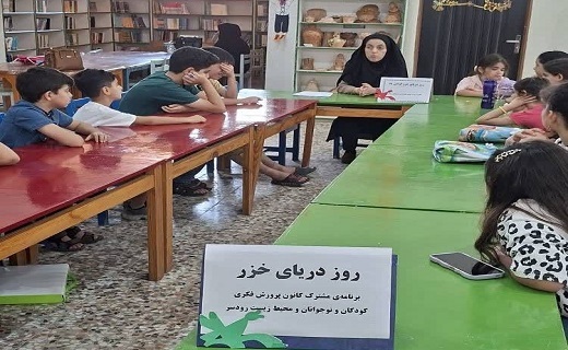 پاکسازی سواحل رودسر در روز ملی دریای خزر