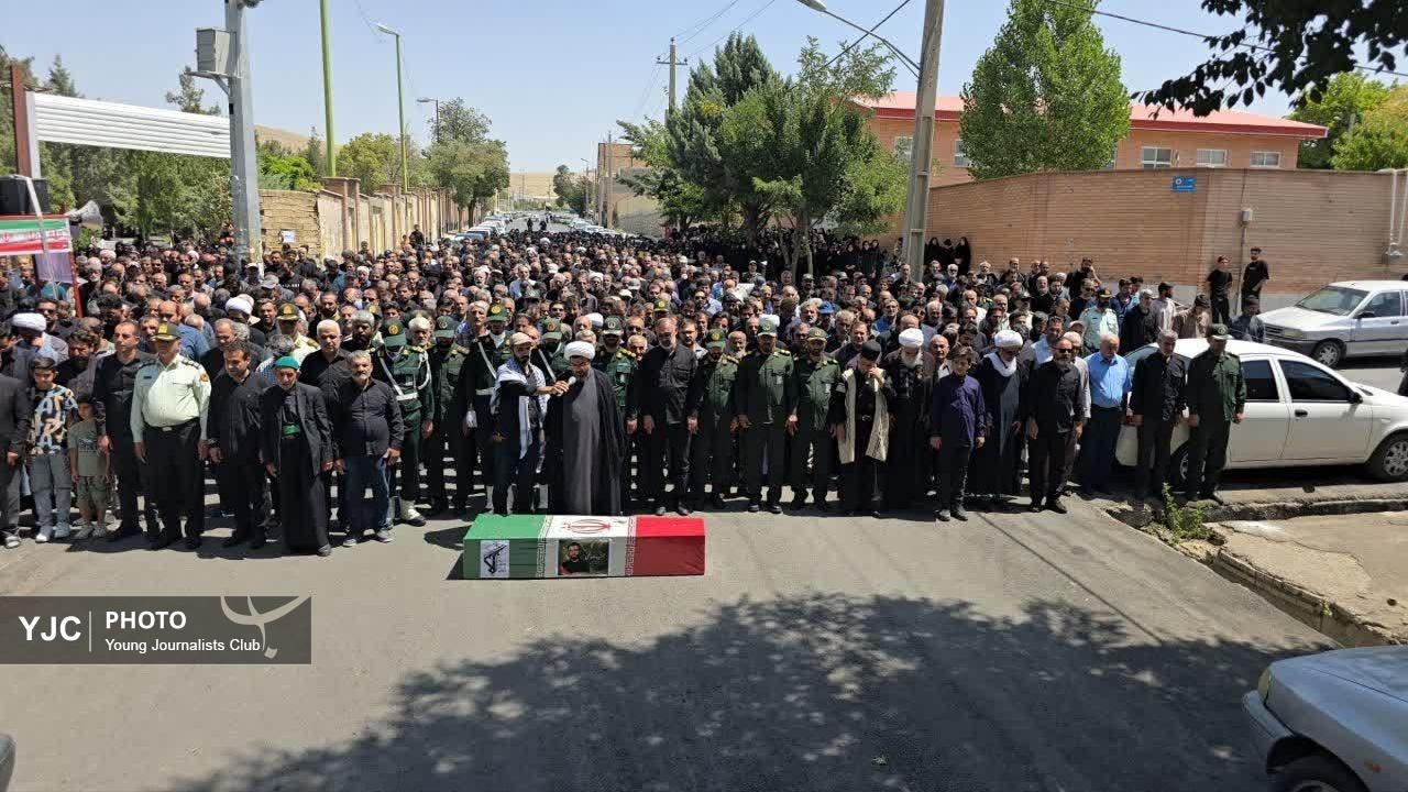 پیکر شهید جمشید صالحی در الیگودرز آرام گرفت