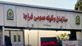 تمدید مهلت معرفی مشمولان غیرغایب پذیرفته شده در دانشگاه‌ها و مراکز آموزش عالی