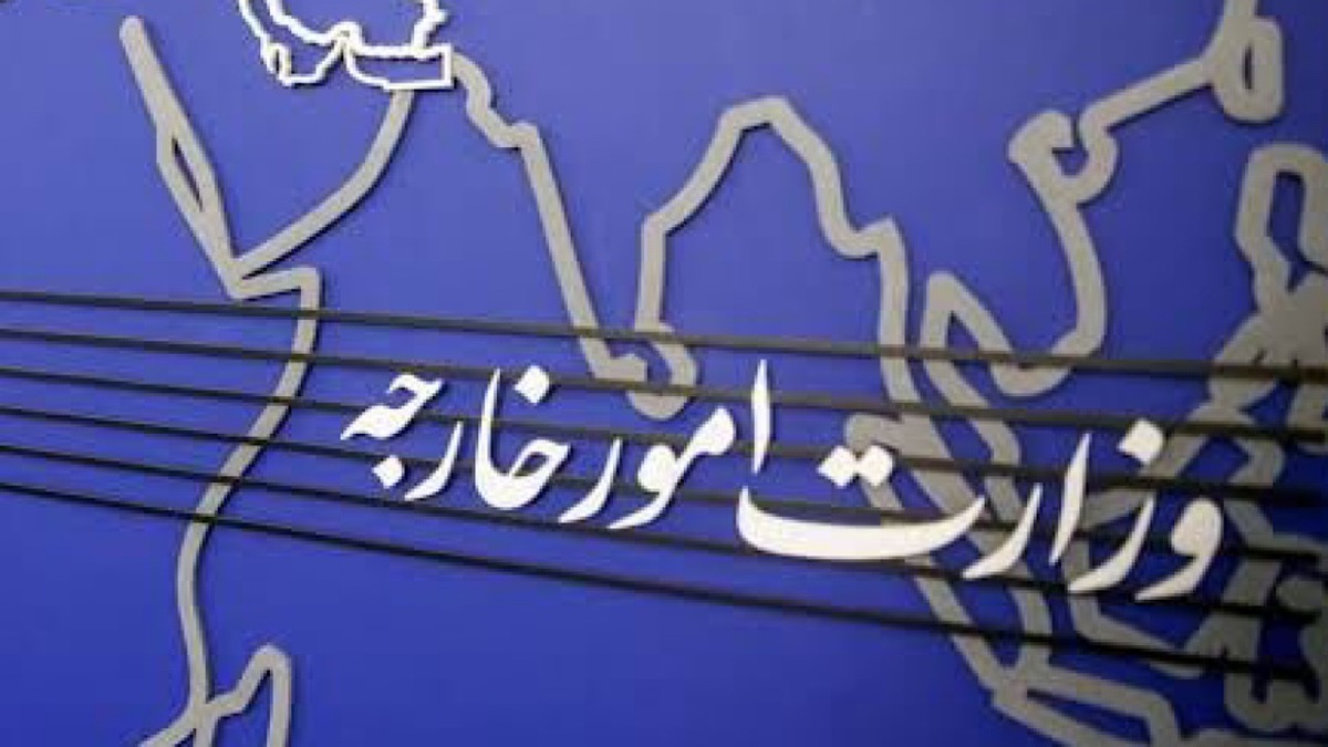 باشگاه خبرنگاران -‎بیانیه وزارت امور خارجه به مناسبت سالروز تصویب معاهدات چهارگانه ژنو ۱۹۴۹ درباره حقوق جنگ