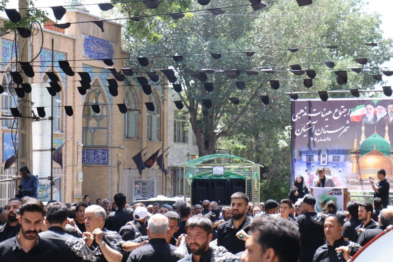 اجتماع با شکوه هیئات مذهبی آشتیانی&zwnj;ها در روز&zwnj;های پایانی ماه صفر
