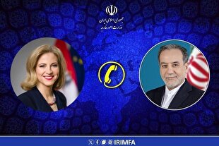 گزارش ویژه: عراقچی حمایت اتحادیه اروپا از عناصر تروریستی ضد ایرانی را محکوم کرد | باشگاه خبرنگاران جوان - کد 1479