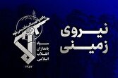 انهدام باقیمانده تیم تروریستی در جنوب استان سیستان و بلوچستان