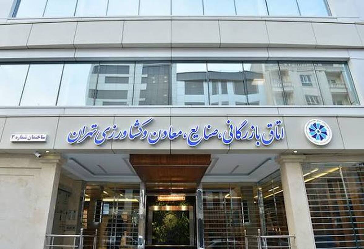 باشگاه خبرنگاران -تشکل قوی فقط مطالبه‌گر نیست/ باید برای حل مسائل کشور راه‌حل ارائه دهد