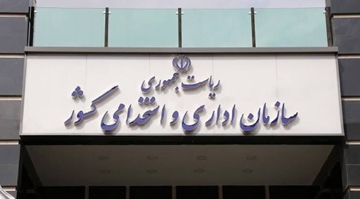 باشگاه خبرنگاران -میانگین حقوق کارمندان دولت بین ۲۳تا ۲۴ میلیون تومان/ ۲ میلیون و ۴۳۳ هزار کارمند دولتی در کشور قرار دارد